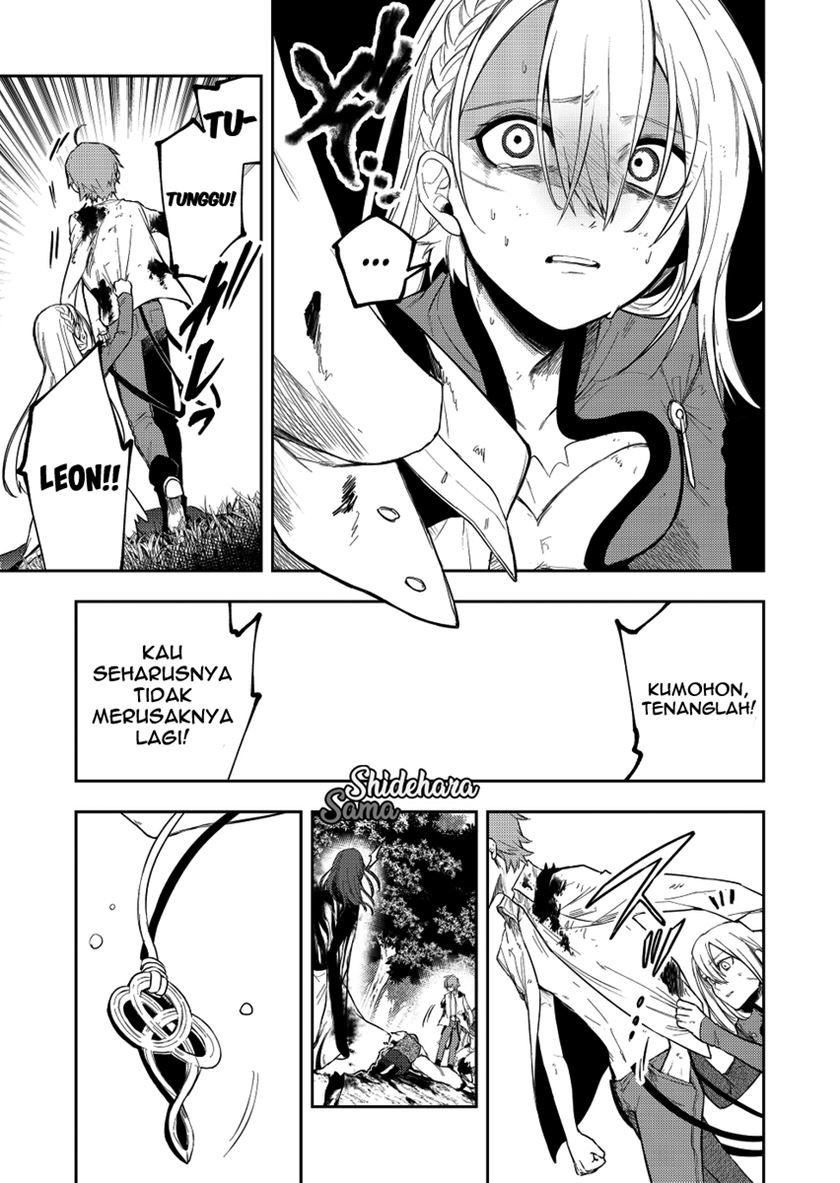 Fushi no Sougishi Chapter 18 Gambar 6