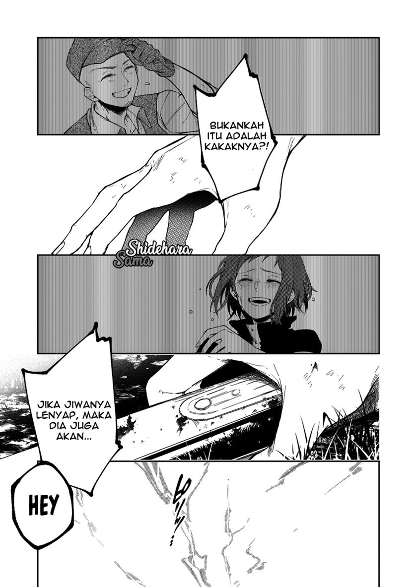 Fushi no Sougishi Chapter 18 Gambar 8
