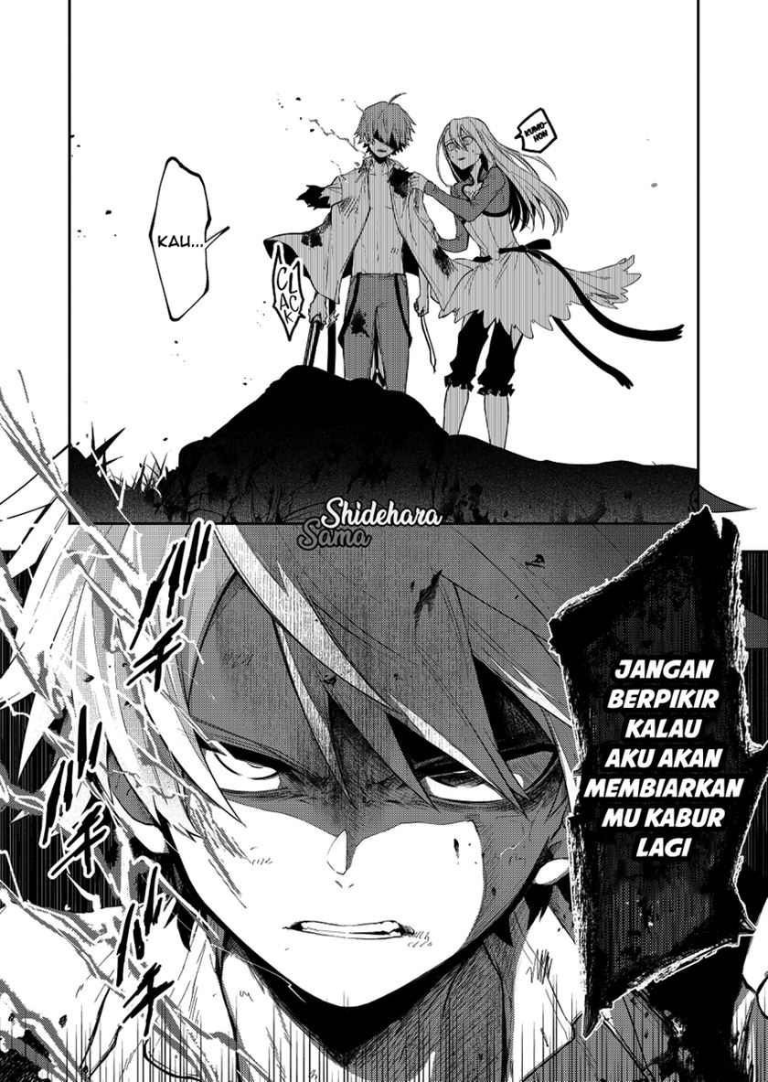 Fushi no Sougishi Chapter 18 Gambar 9