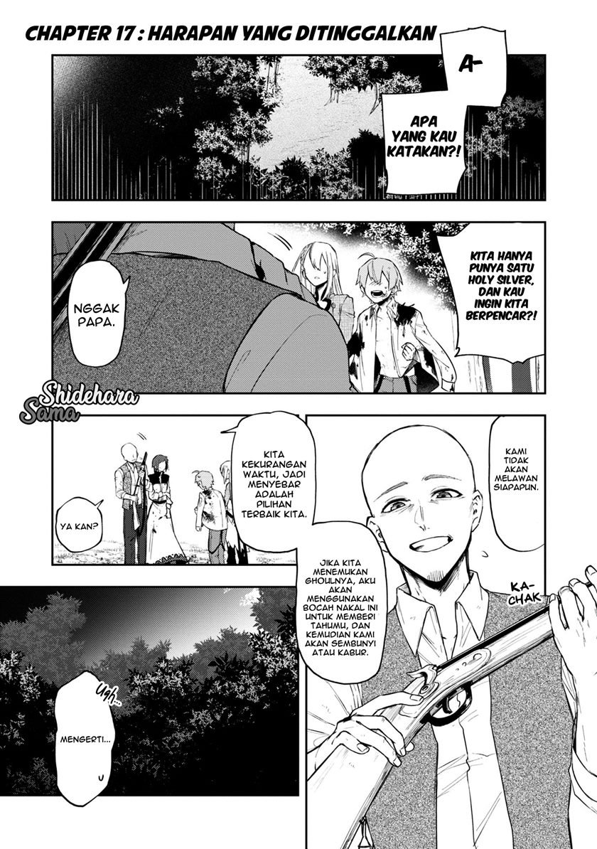 Baca Manga Fushi no Sougishi Chapter 17 Gambar 2