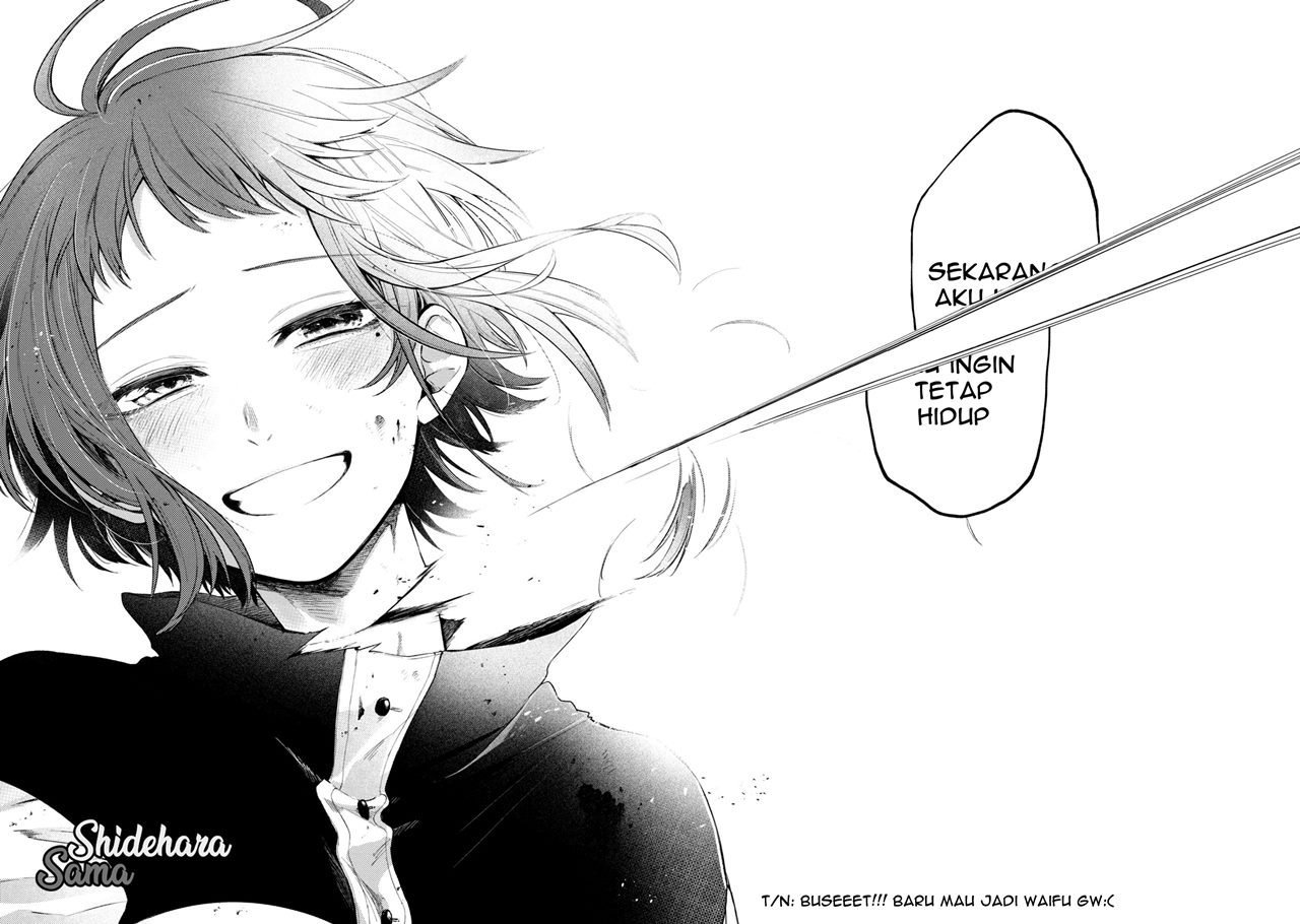Fushi no Sougishi Chapter 17 Gambar 5
