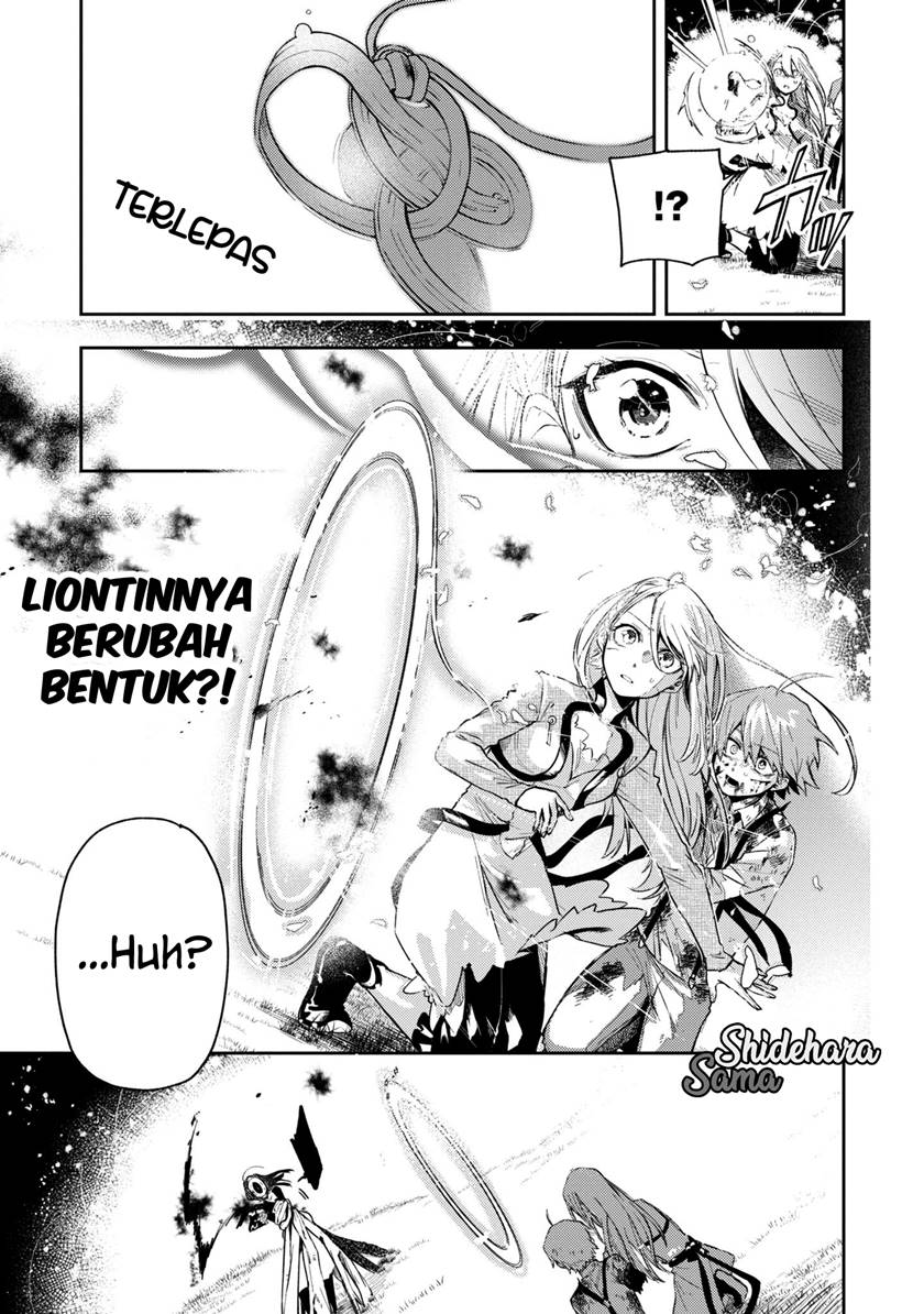 Fushi no Sougishi Chapter 15 Gambar 10