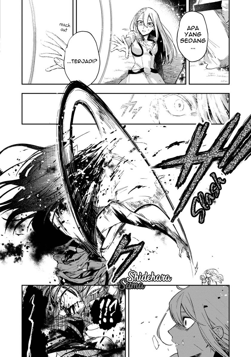 Fushi no Sougishi Chapter 15 Gambar 11