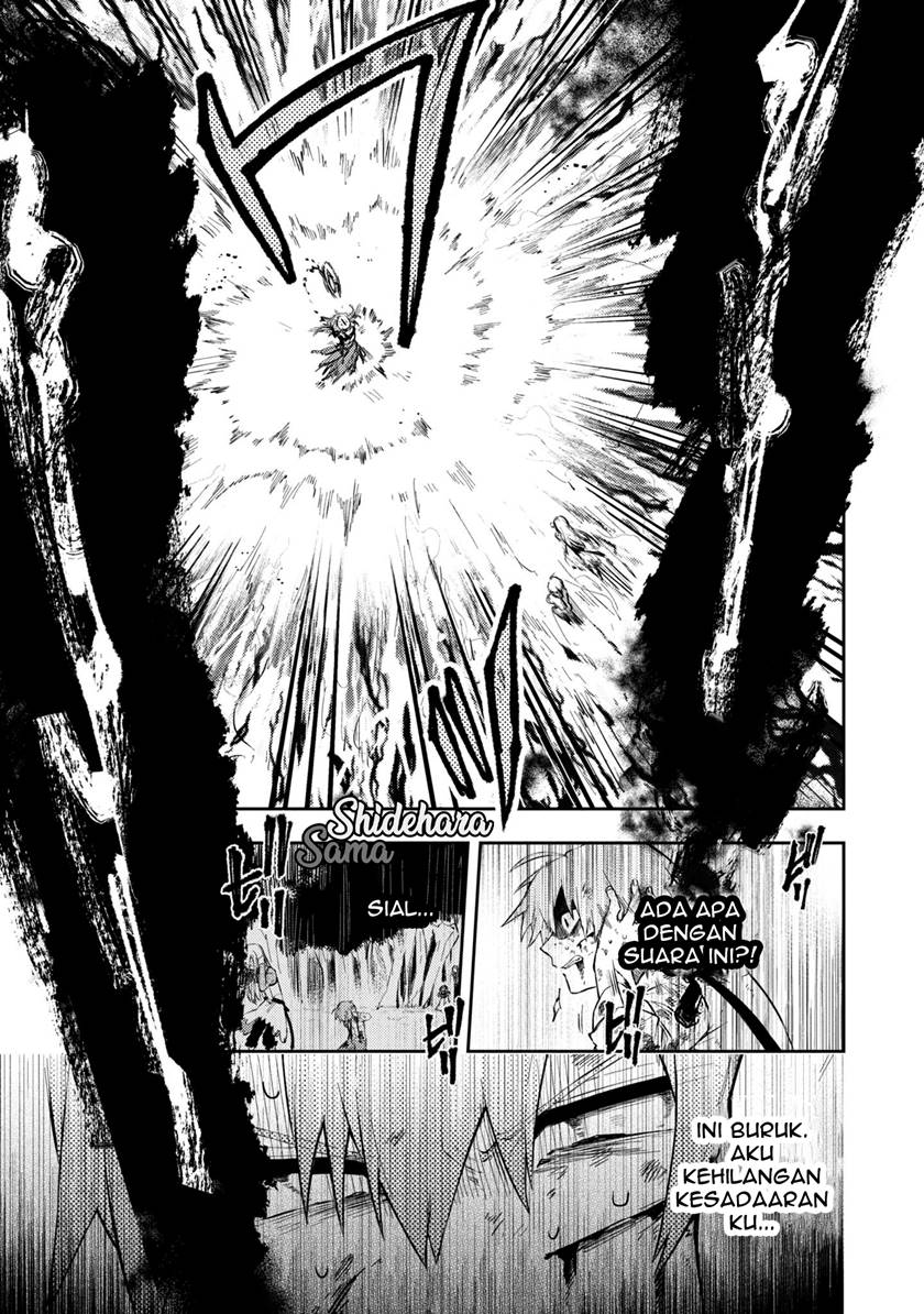 Fushi no Sougishi Chapter 15 Gambar 12