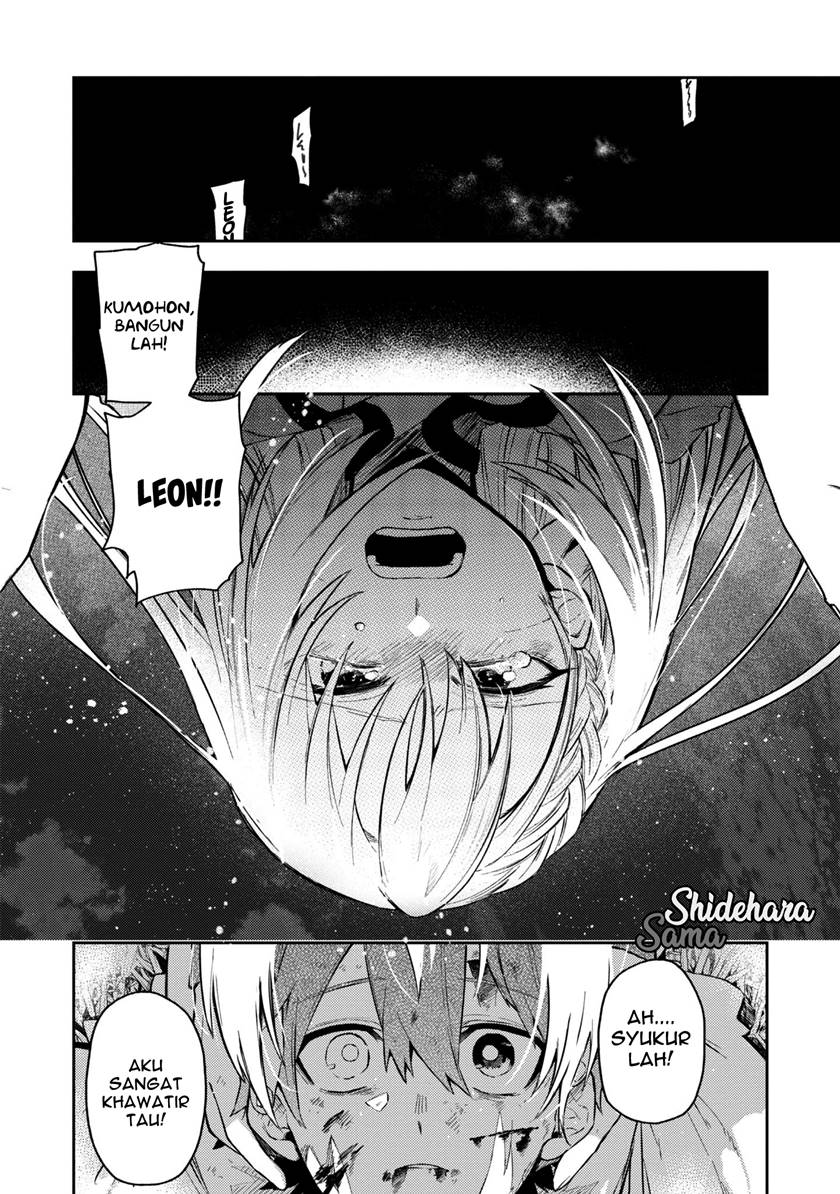 Fushi no Sougishi Chapter 15 Gambar 13