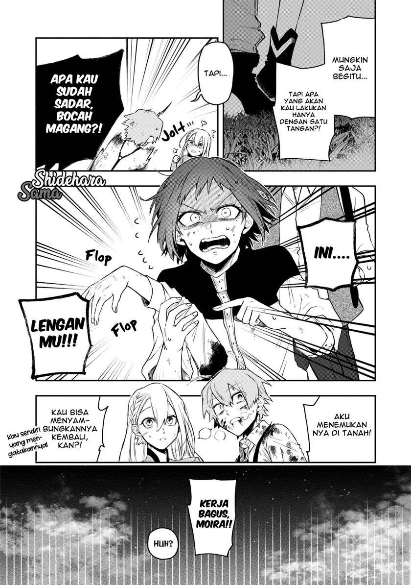 Fushi no Sougishi Chapter 15 Gambar 15