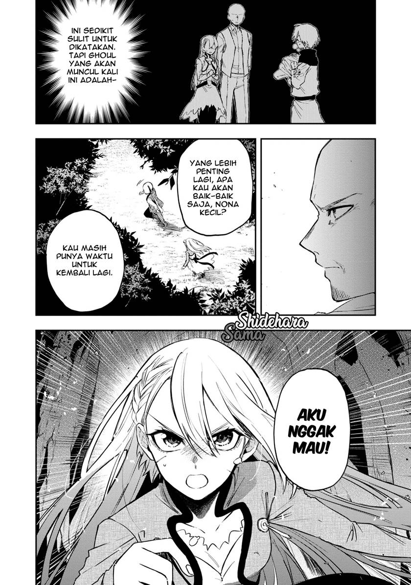 Fushi no Sougishi Chapter 15 Gambar 3