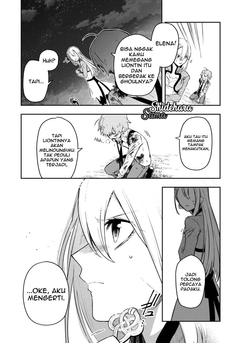 Fushi no Sougishi Chapter 15 Gambar 7