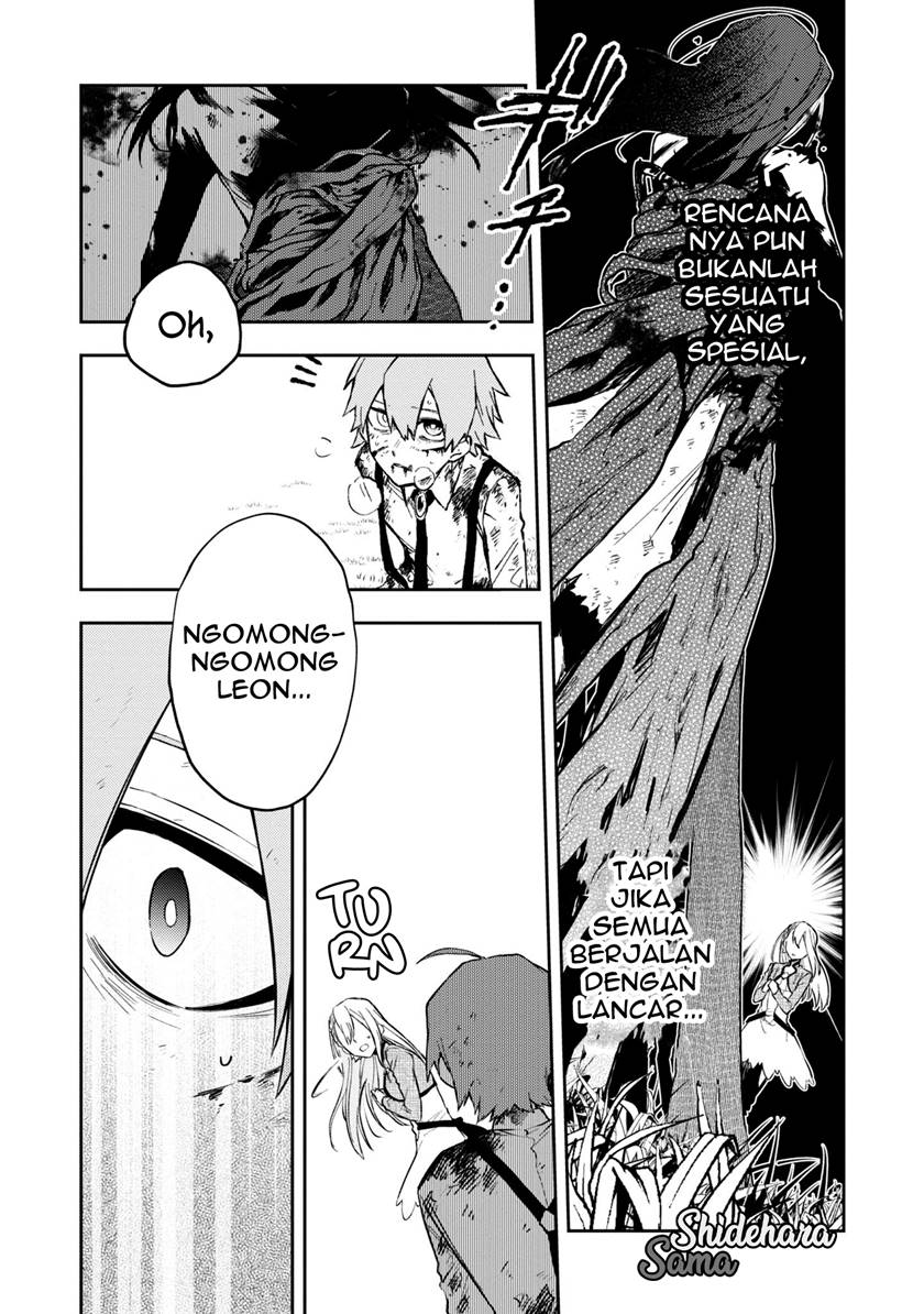 Fushi no Sougishi Chapter 15 Gambar 8