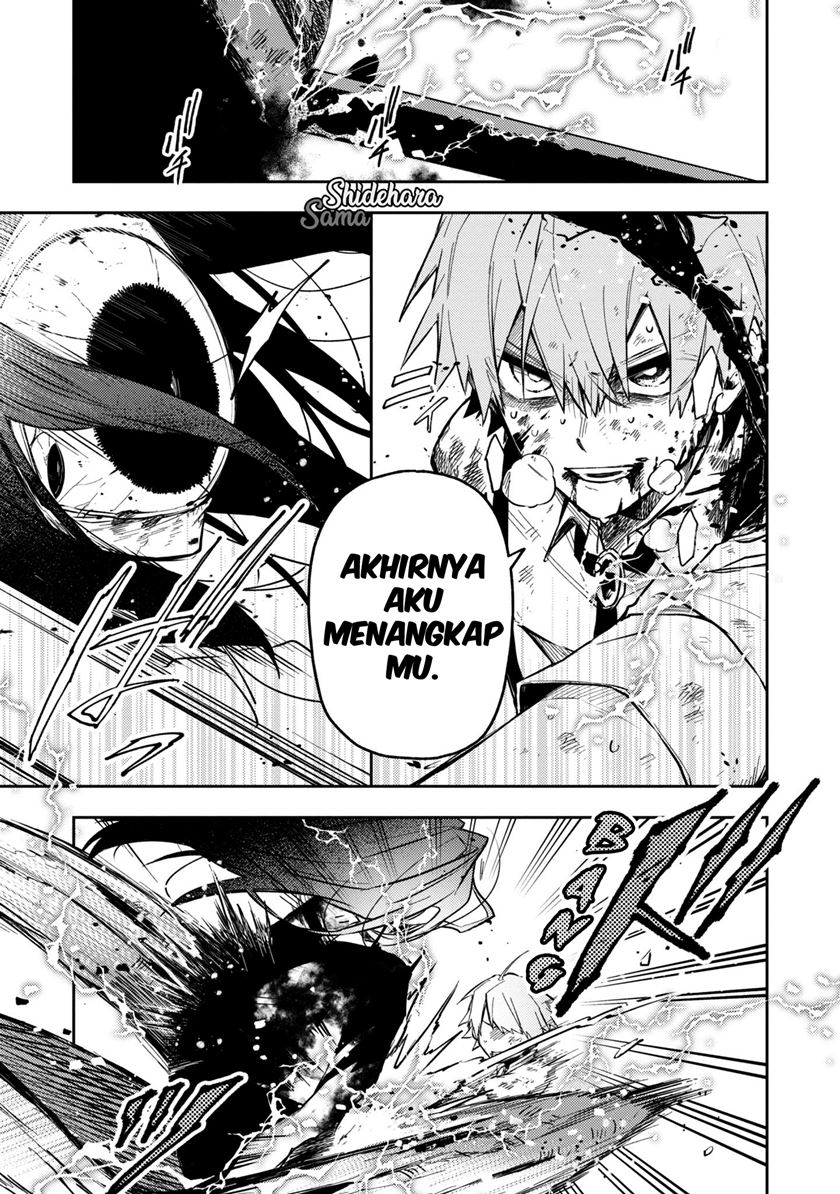 Fushi no Sougishi Chapter 14 Gambar 12