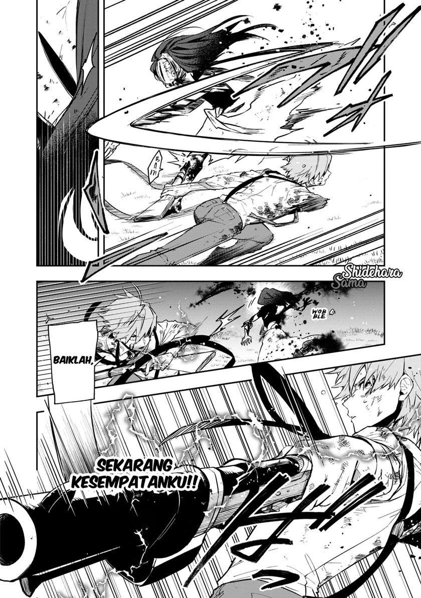 Fushi no Sougishi Chapter 14 Gambar 3