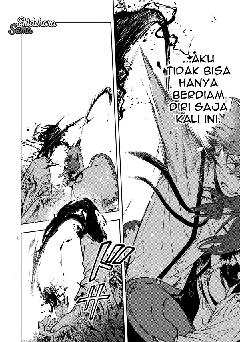 Fushi no Sougishi Chapter 12 Gambar 5