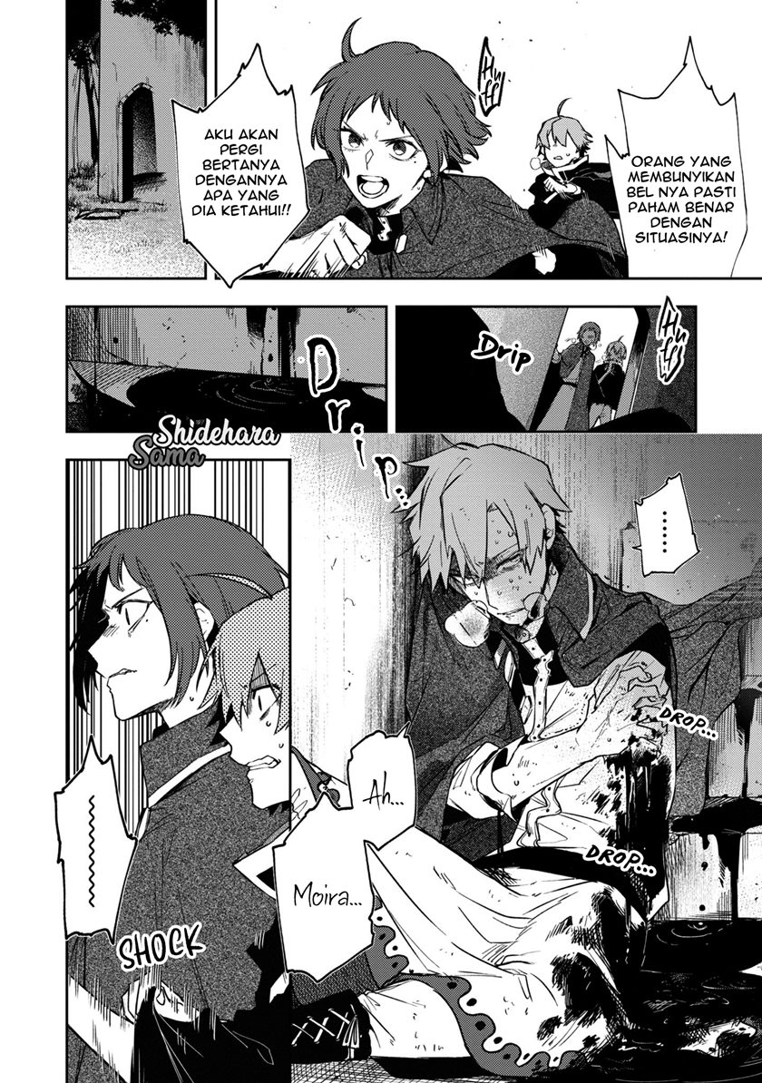 Fushi no Sougishi Chapter 11 Gambar 3