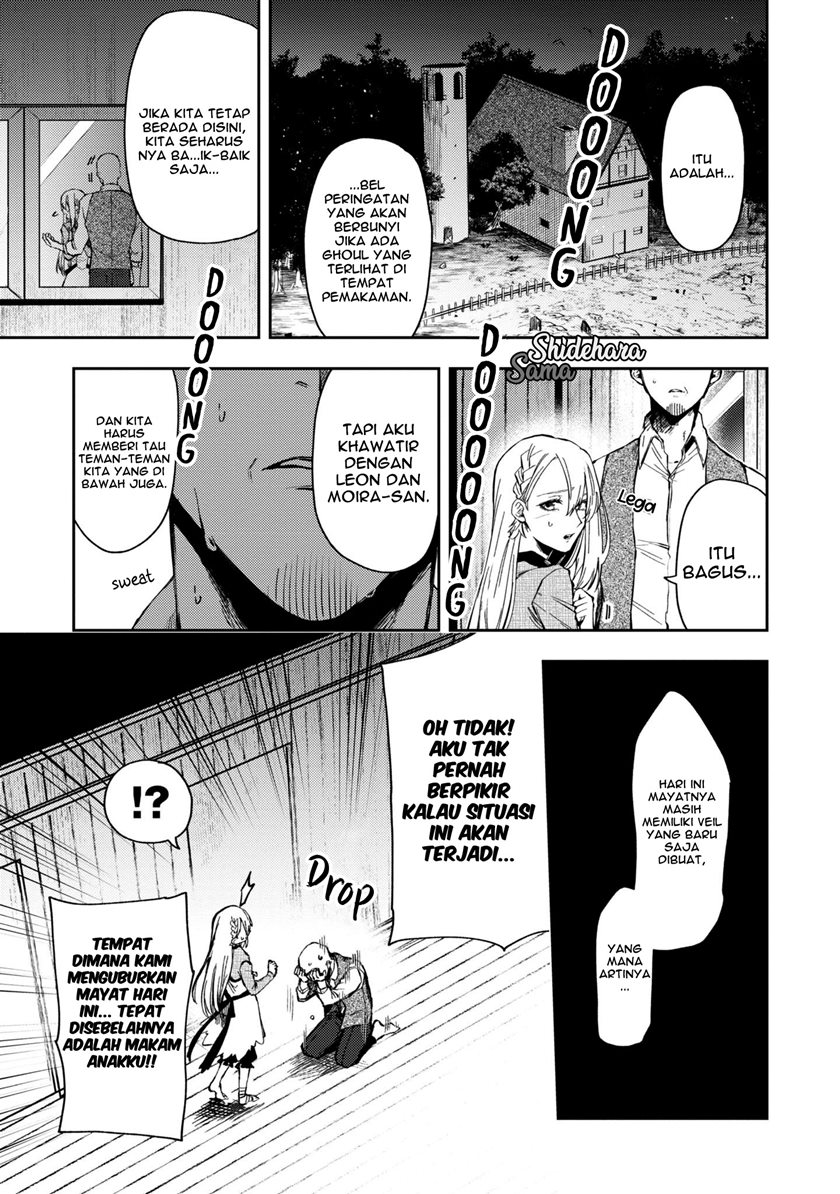 Fushi no Sougishi Chapter 10 Gambar 14
