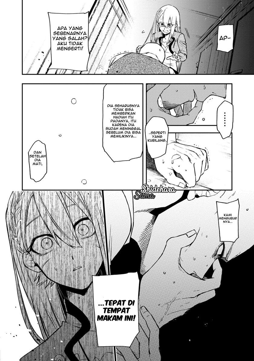 Fushi no Sougishi Chapter 10 Gambar 15