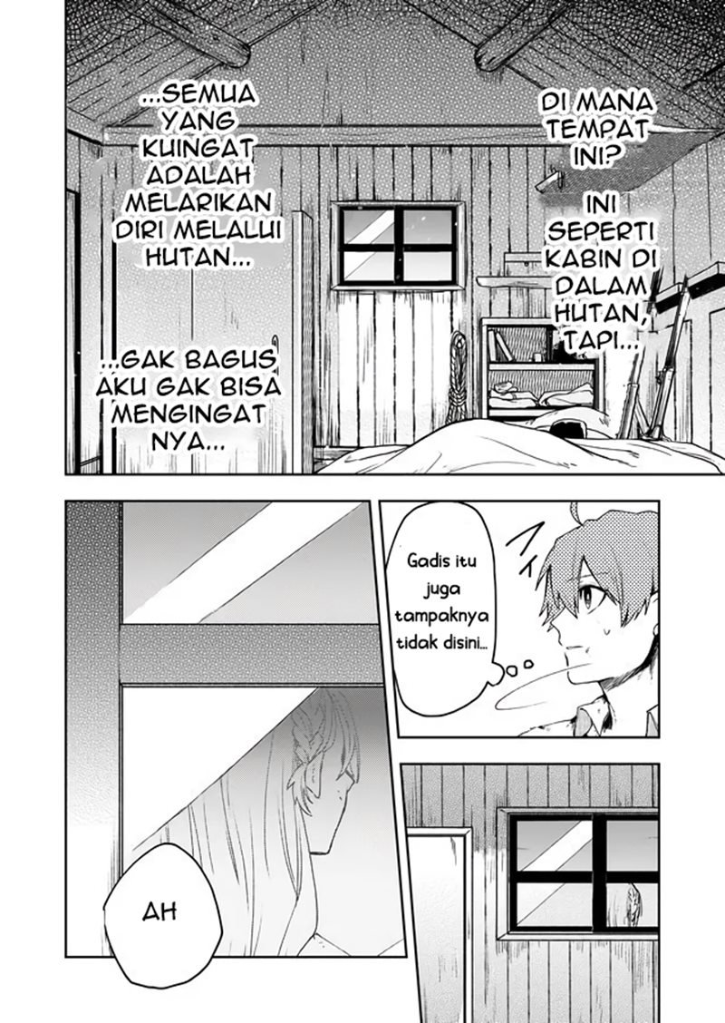 Fushi no Sougishi Chapter 03 Gambar 13