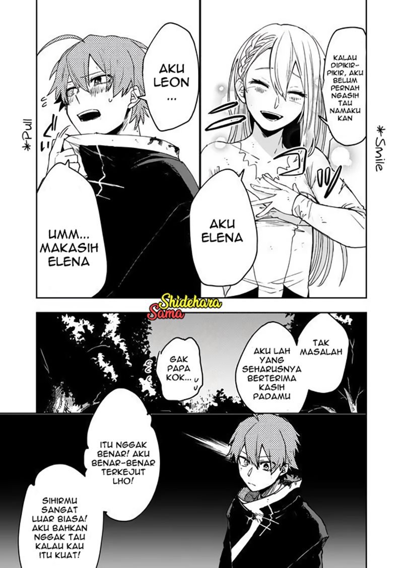 Fushi no Sougishi Chapter 03 Gambar 16