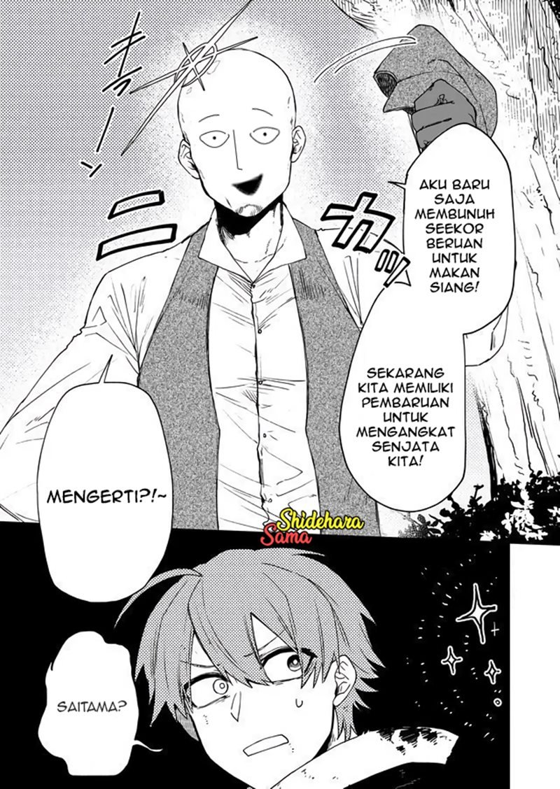 Fushi no Sougishi Chapter 03 Gambar 26