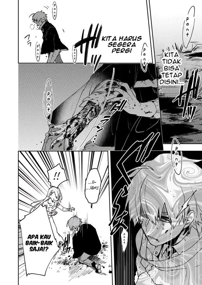 Fushi no Sougishi Chapter 03 Gambar 3