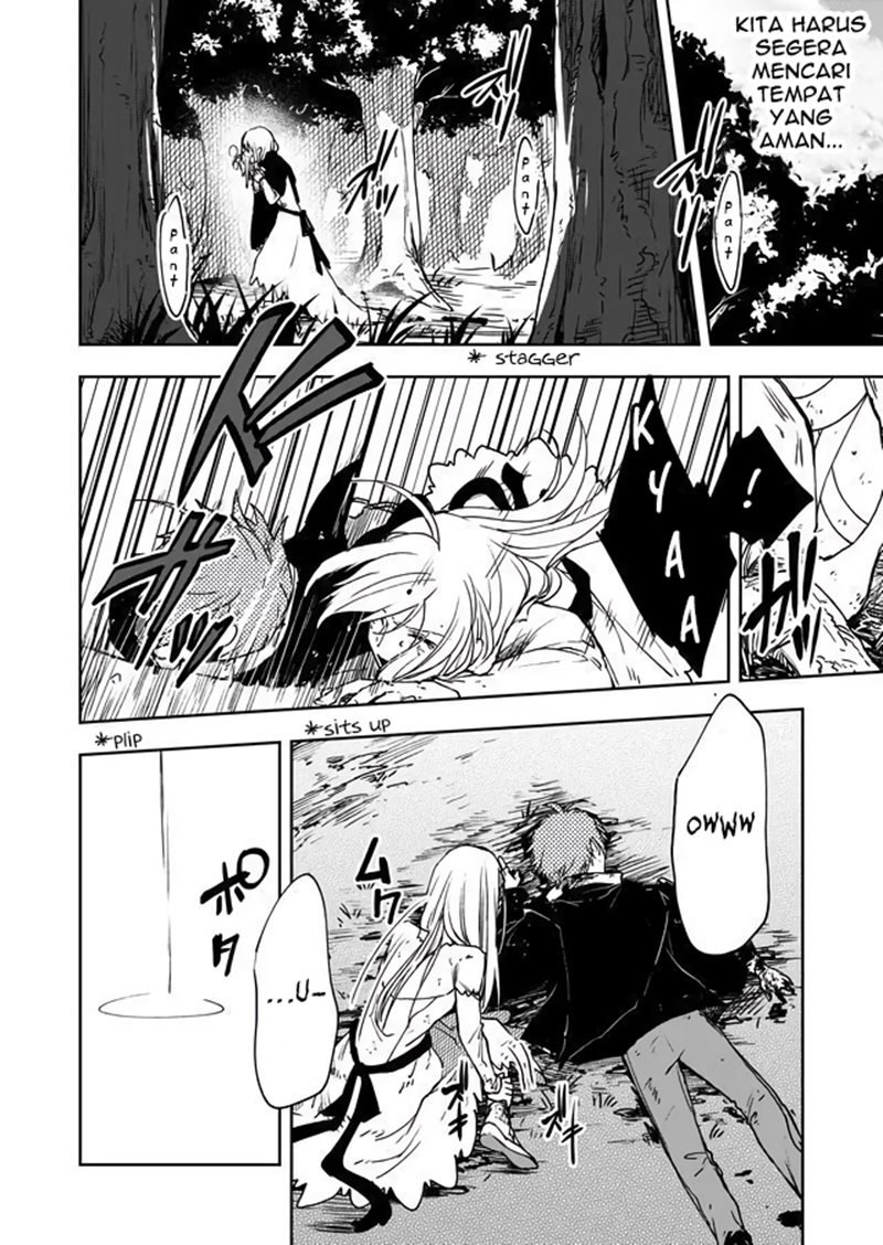Fushi no Sougishi Chapter 03 Gambar 5