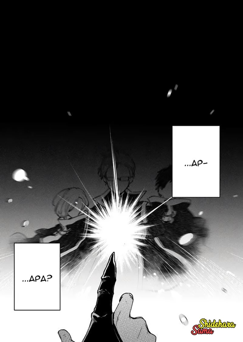 Fushi no Sougishi Chapter 03 Gambar 8