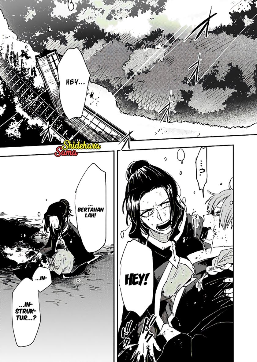 Baca Manga Fushi no Sougishi Chapter 02 Gambar 2