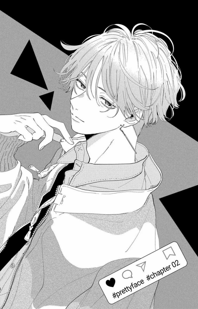 Baca Manga Kaodake Ja Suki Ni Narimasen Chapter 02 Gambar 2