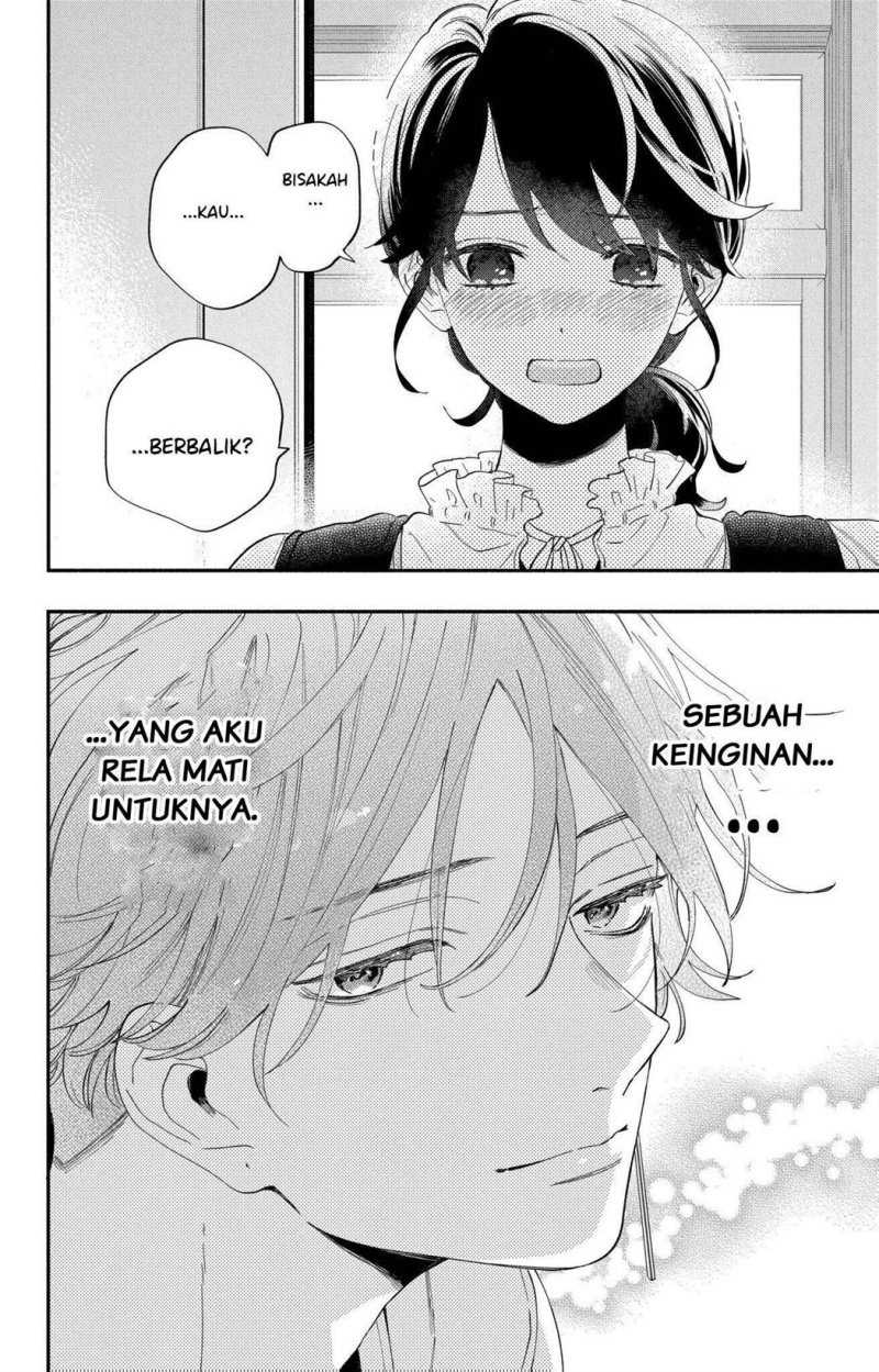 Kaodake Ja Suki Ni Narimasen Chapter 02 Gambar 28
