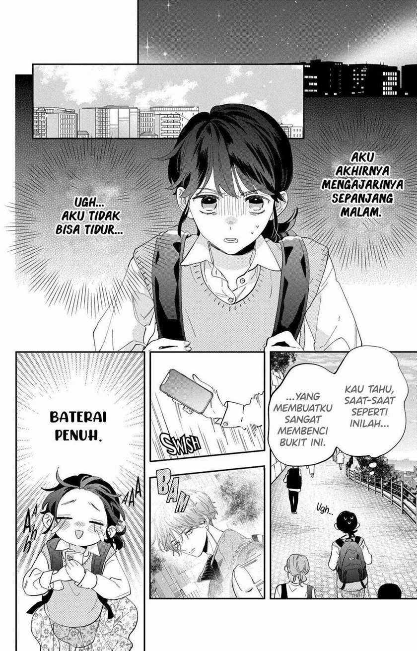 Kaodake Ja Suki Ni Narimasen Chapter 01 Gambar 12