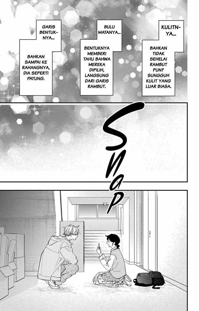 Kaodake Ja Suki Ni Narimasen Chapter 01 Gambar 19