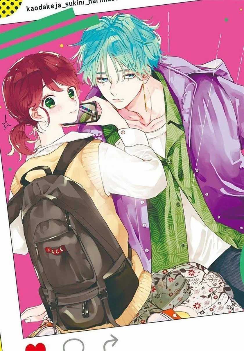 Baca Manga Kaodake Ja Suki Ni Narimasen Chapter 01 Gambar 2