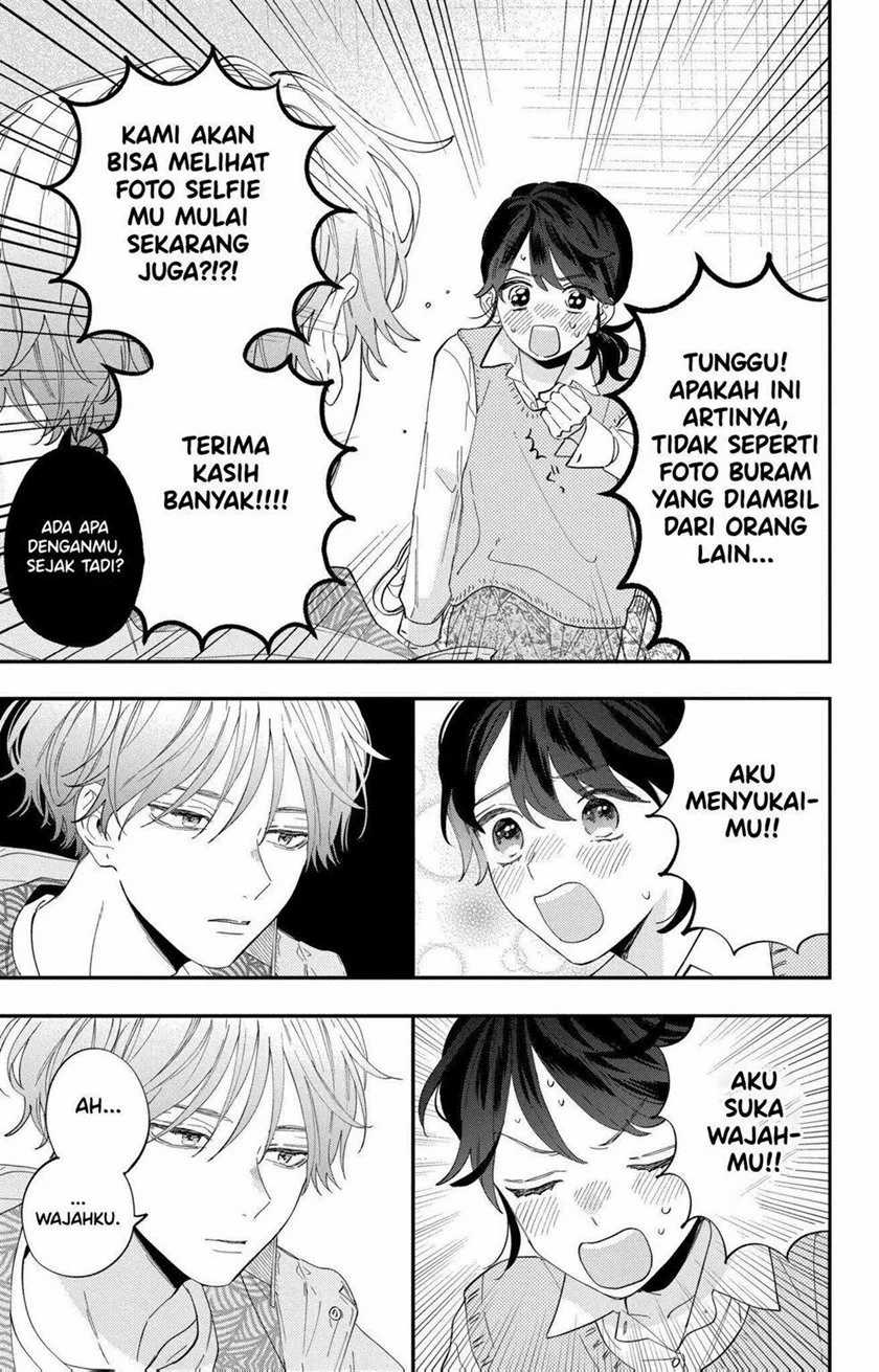 Kaodake Ja Suki Ni Narimasen Chapter 01 Gambar 21