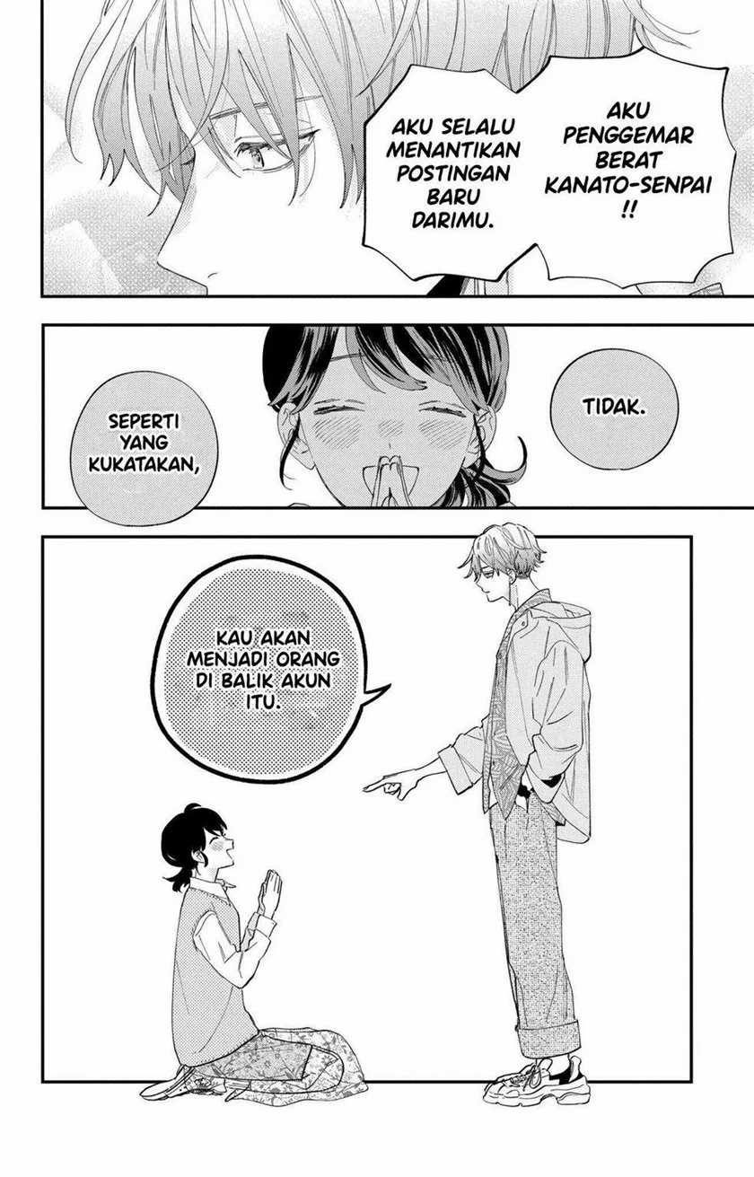 Kaodake Ja Suki Ni Narimasen Chapter 01 Gambar 22
