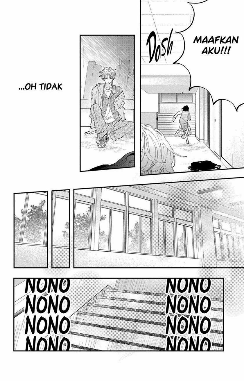 Kaodake Ja Suki Ni Narimasen Chapter 01 Gambar 32