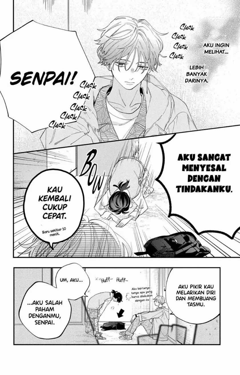 Kaodake Ja Suki Ni Narimasen Chapter 01 Gambar 36