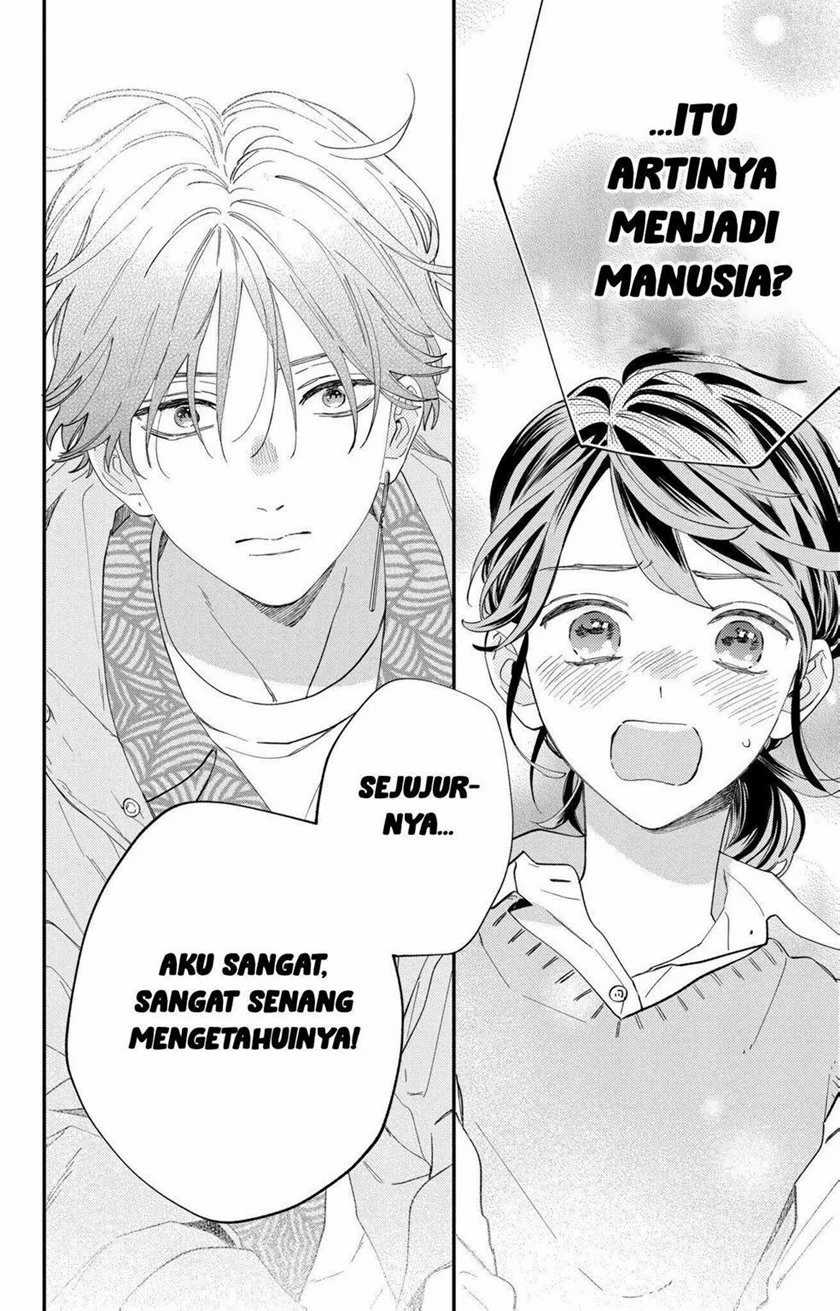 Kaodake Ja Suki Ni Narimasen Chapter 01 Gambar 38