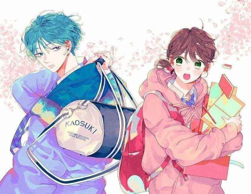 Kaodake Ja Suki Ni Narimasen Chapter 01 Gambar 4