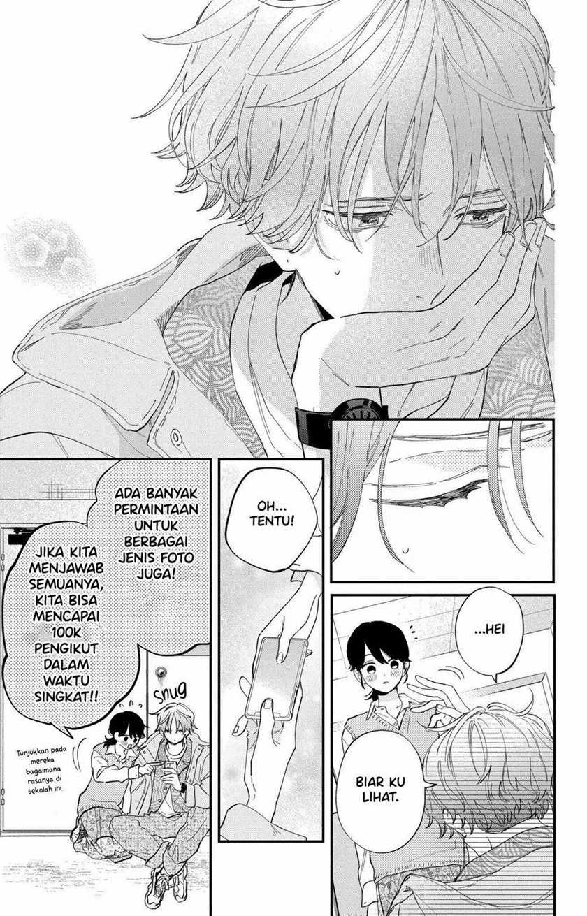 Kaodake Ja Suki Ni Narimasen Chapter 01 Gambar 41