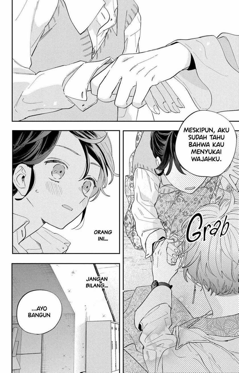 Kaodake Ja Suki Ni Narimasen Chapter 01 Gambar 44