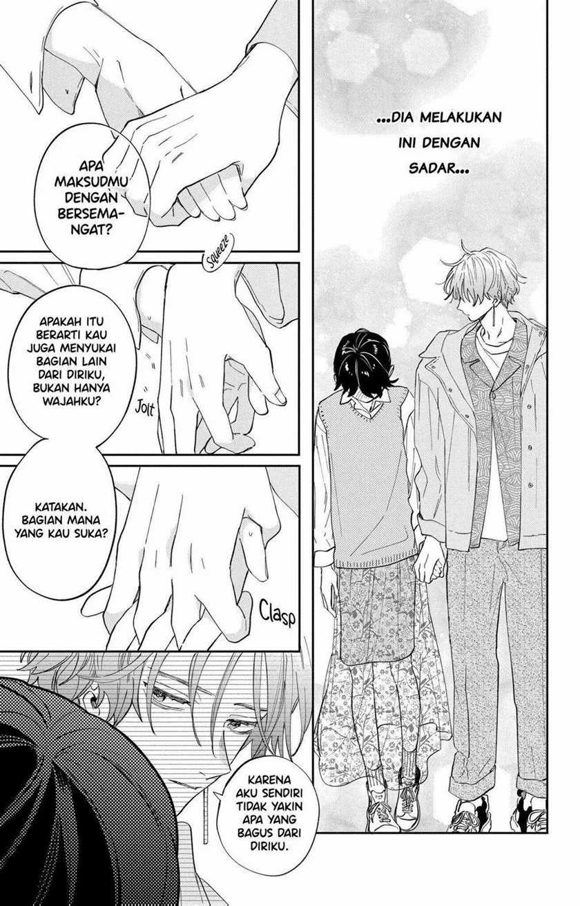 Kaodake Ja Suki Ni Narimasen Chapter 01 Gambar 45
