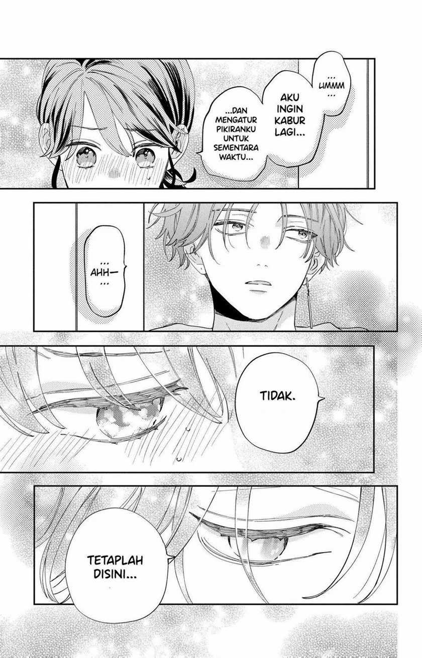 Kaodake Ja Suki Ni Narimasen Chapter 01 Gambar 47