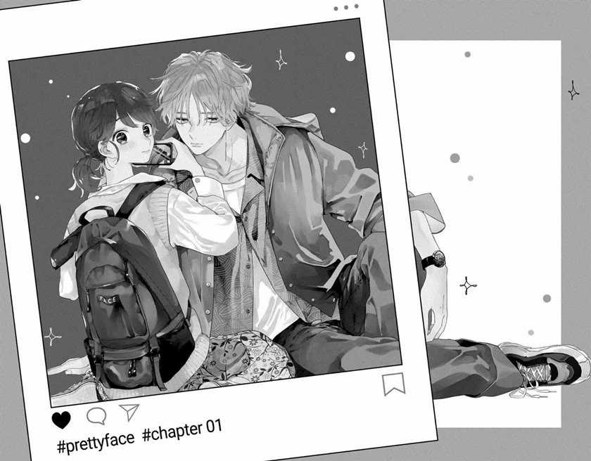 Kaodake Ja Suki Ni Narimasen Chapter 01 Gambar 5