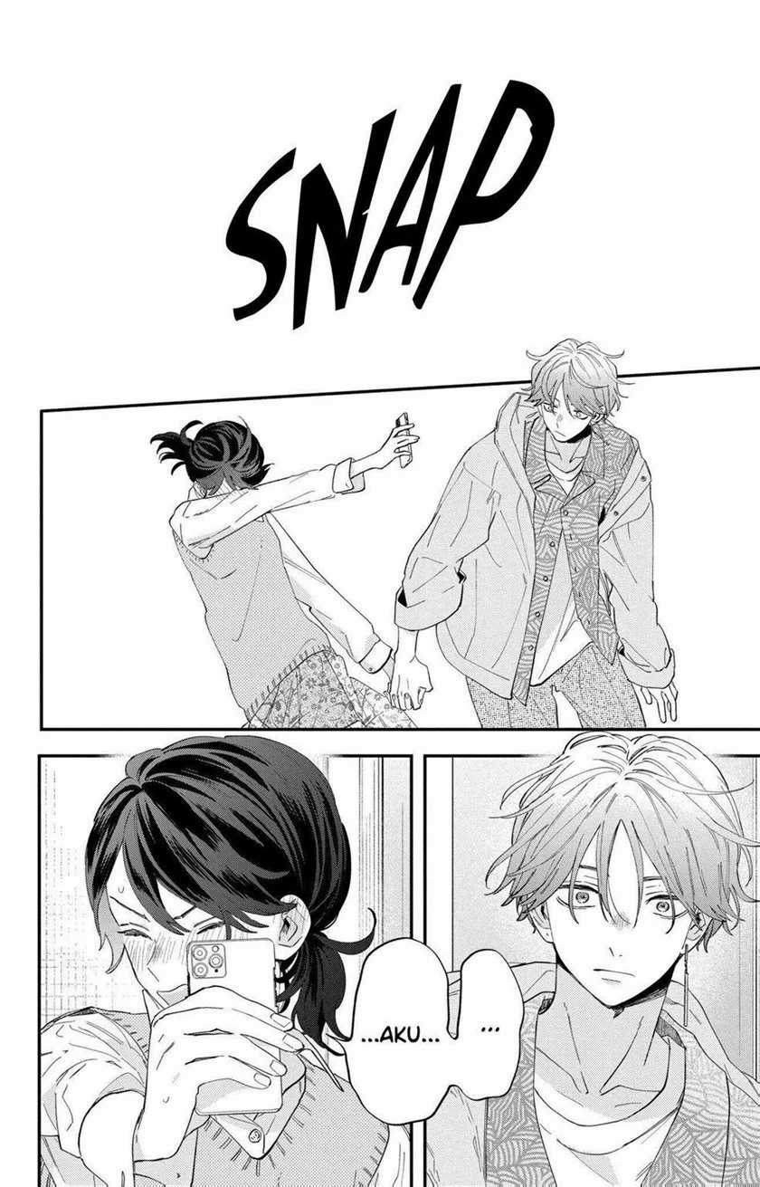 Kaodake Ja Suki Ni Narimasen Chapter 01 Gambar 50
