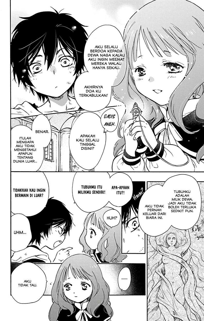 Siariz No Shugosha Chapter 01 Gambar 13