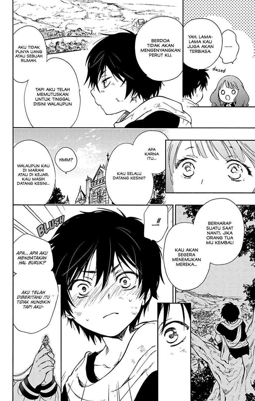 Siariz No Shugosha Chapter 01 Gambar 16