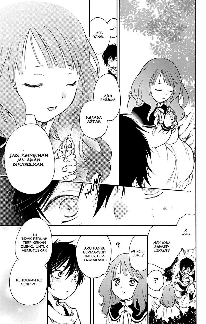 Siariz No Shugosha Chapter 01 Gambar 17