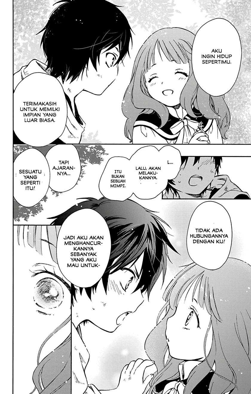 Siariz No Shugosha Chapter 01 Gambar 18