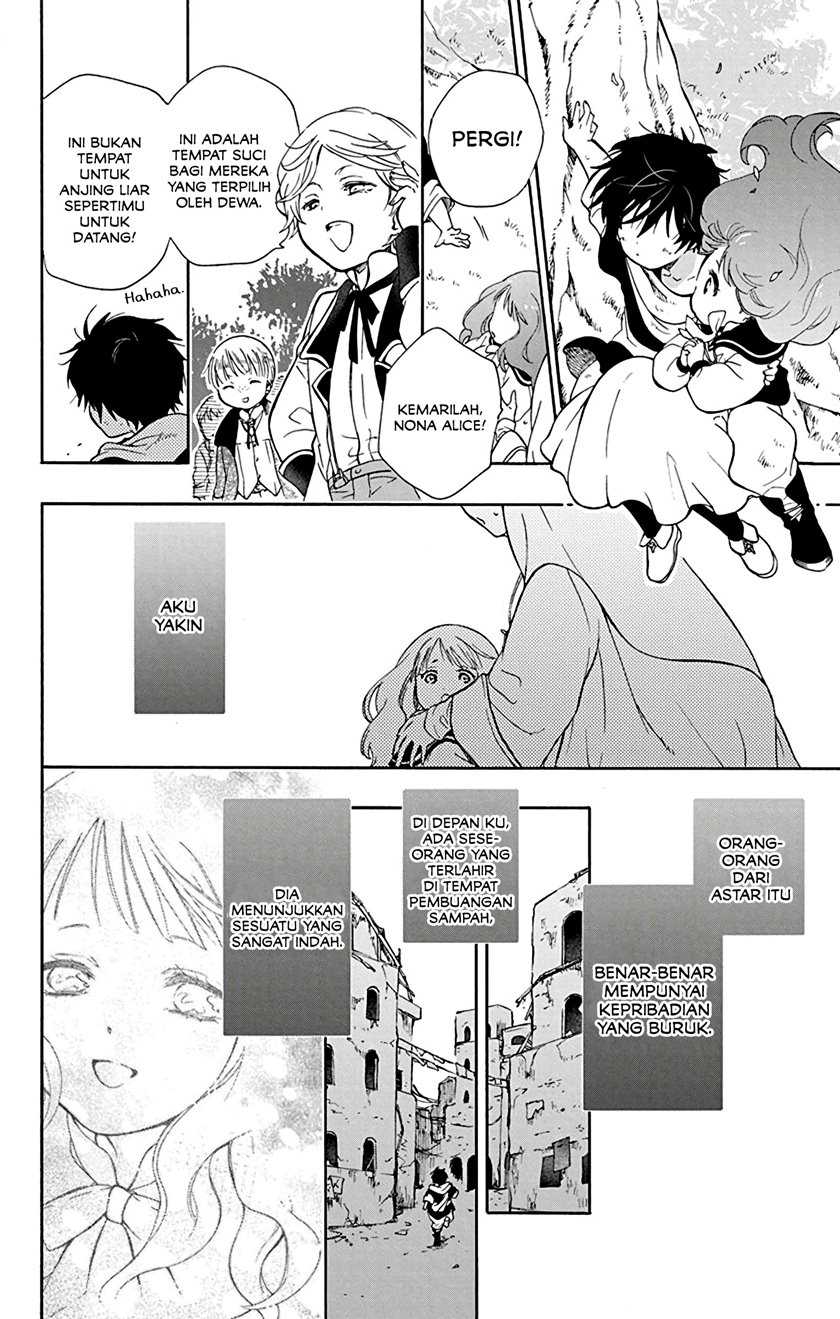 Siariz No Shugosha Chapter 01 Gambar 20