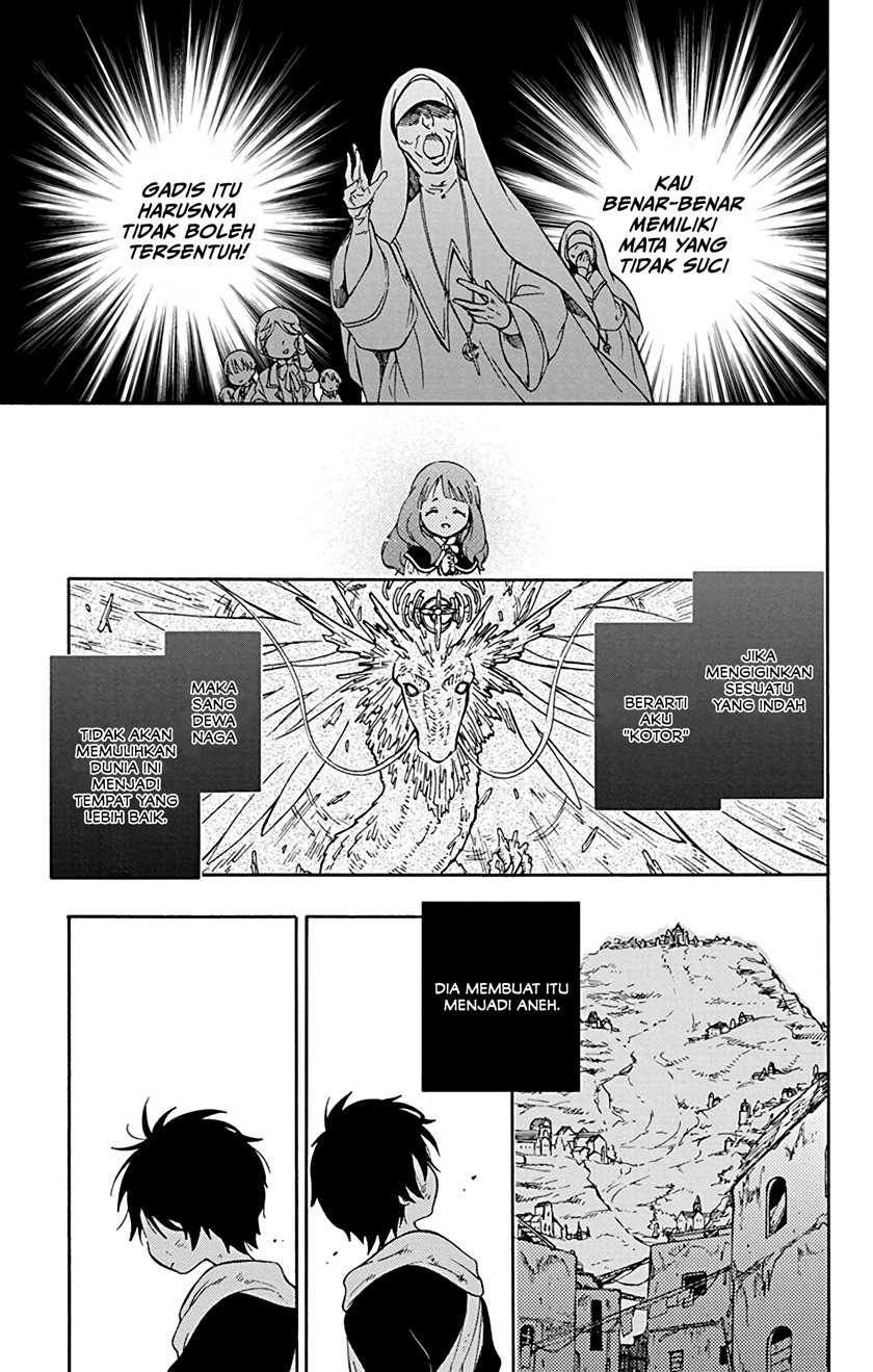 Siariz No Shugosha Chapter 01 Gambar 21