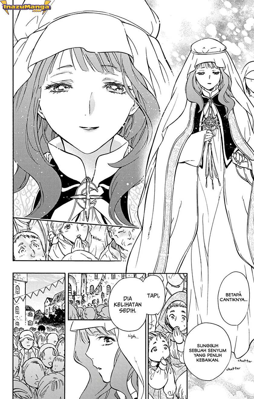 Siariz No Shugosha Chapter 01 Gambar 23